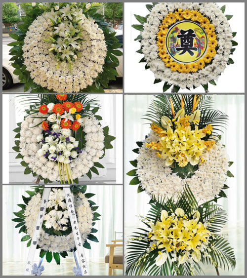 山东青岛平度市白沙河街道中洼子村花圈速递